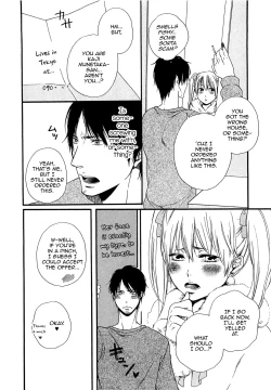 Page 82 of Momoiro Otokonoko Ch. 1-5