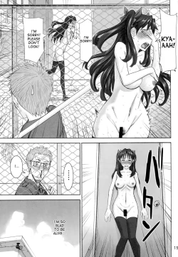 Page 15 of Rinkan Mahou 2 boost