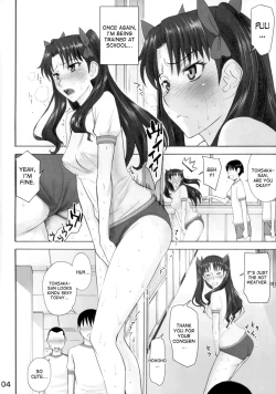 Page 4 of Rinkan Mahou 2 boost