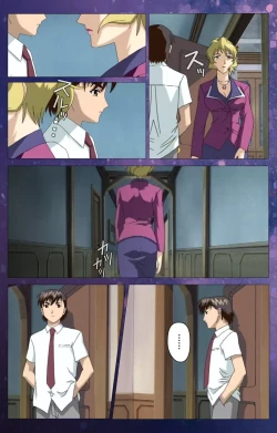 Page 39 of Gibomai Ichi Complete Ban