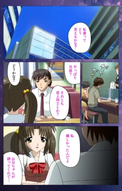 Page 93 of Gibomai Ichi Complete Ban