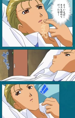 Page 110 of Onna Kyoushi Yumi no Houkago Zenpen Complete Ban