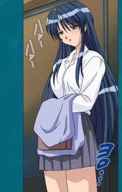 Page 4 of Onna Kyoushi Yumi no Houkago Zenpen Complete Ban