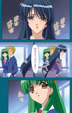 Page 66 of Onna Kyoushi Yumi no Houkago Zenpen Complete Ban