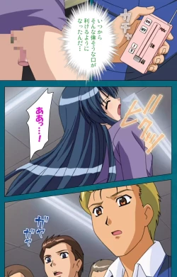 Page 72 of Onna Kyoushi Yumi no Houkago Zenpen Complete Ban