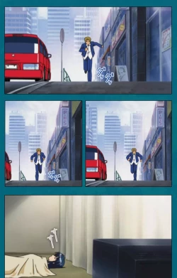 Page 62 of Onna Kyoushi Yumi no Houkago Kouhen Complete Ban