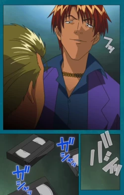 Page 68 of Onna Kyoushi Yumi no Houkago Kouhen Complete Ban