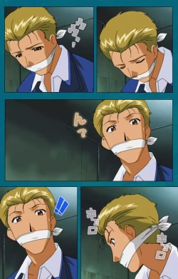 Page 73 of Onna Kyoushi Yumi no Houkago Kouhen Complete Ban