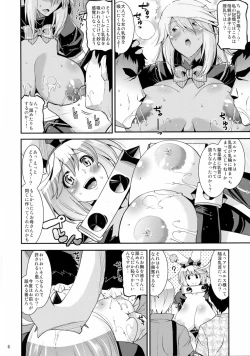 Page 6 of Sekai Seifuku Shichatte Gomennasaix!