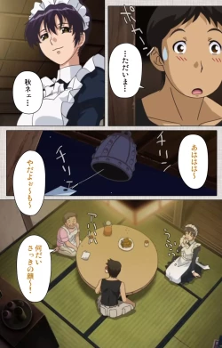 Page 15 of Maid Ane 1-Kame Complete Ban