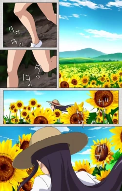 Page 27 of Maid Ane 1-Kame Complete Ban