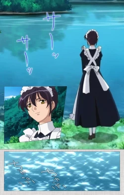 Page 4 of Maid Ane 2-Kame Complete Ban