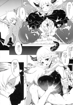 Page 10 of Tails OFF ZURITOPIA