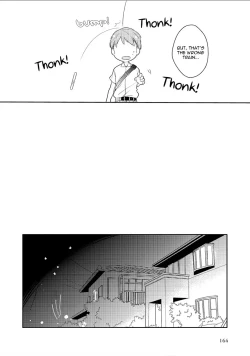 Page 12 of Furueru Mune no.