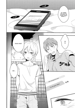 Page 14 of Furueru Mune no.