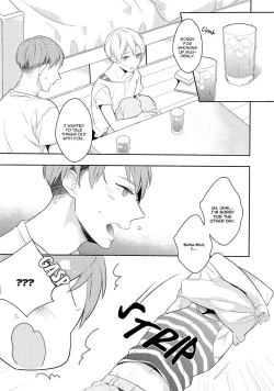 Page 15 of Furueru Mune no.