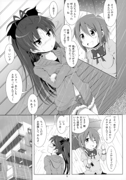 Page 6 of Final AnSaya 4
