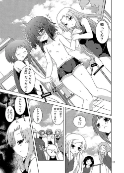 Page 137 of Mika's Harassment Doujinshi Omnibus 1