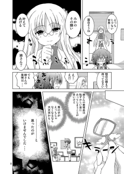 Page 170 of Mika's Harassment Doujinshi Omnibus 1