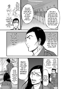 Page 11 of Girls Must Die! Ch. 1-8