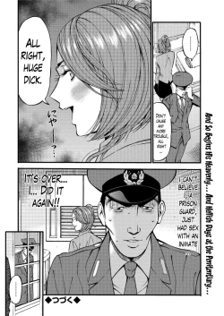 Page 20 of Girls Must Die! Ch. 1-8