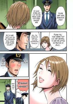 Page 3 of Girls Must Die! Ch. 1-8