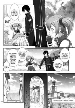 Page 9 of Silica no Usuusu na Ehon 3