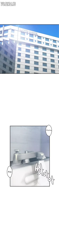 Page 147 of Ghost Love Ch.1-22