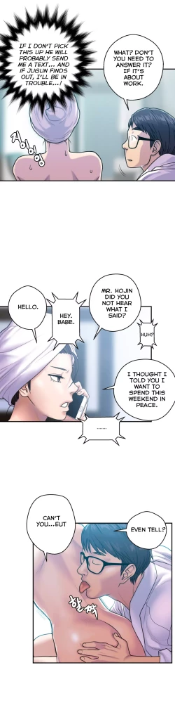 Page 156 of Ghost Love Ch.1-22