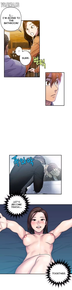 Page 195 of Ghost Love Ch.1-22