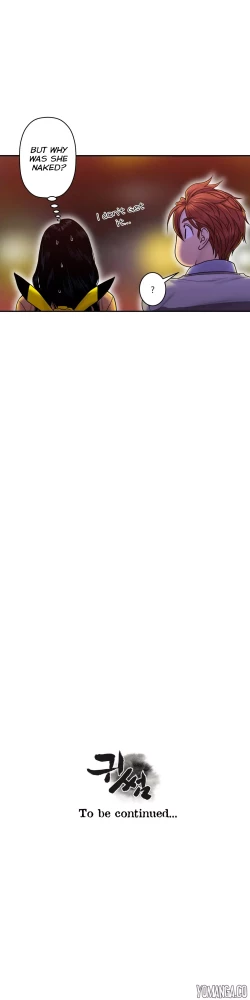 Page 251 of Ghost Love Ch.1-22