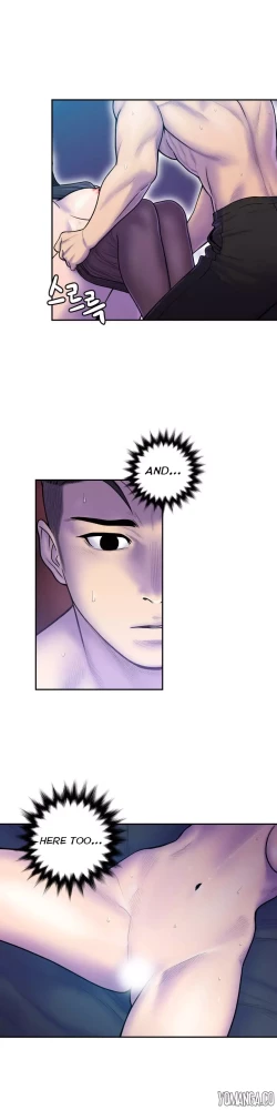 Page 274 of Ghost Love Ch.1-22