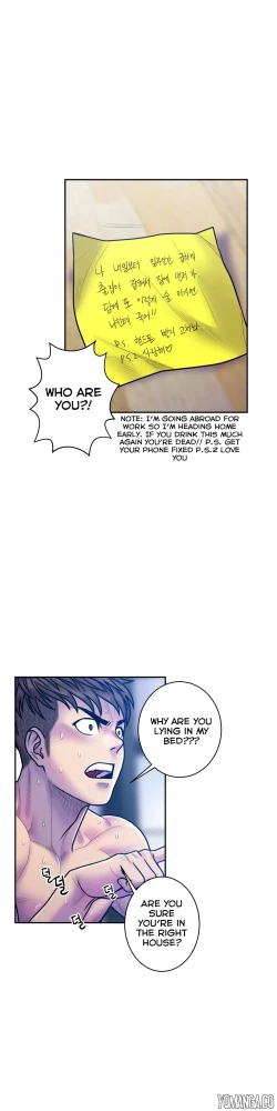 Page 311 of Ghost Love Ch.1-22