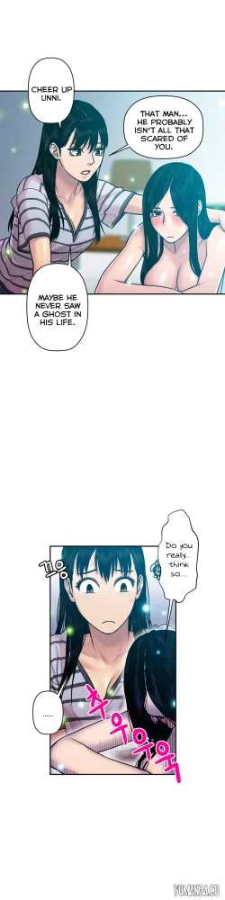 Page 395 of Ghost Love Ch.1-22