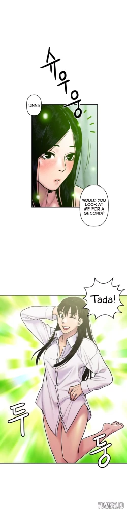 Page 396 of Ghost Love Ch.1-22