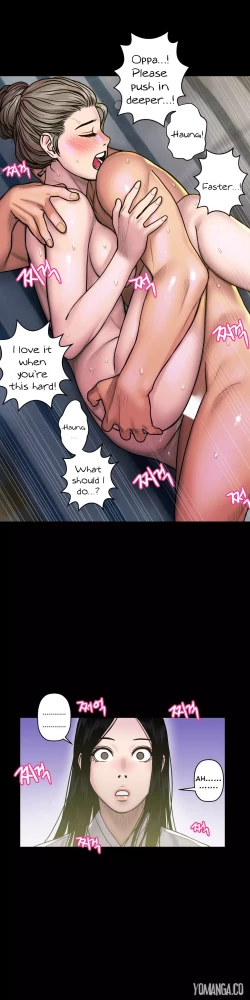 Page 407 of Ghost Love Ch.1-22