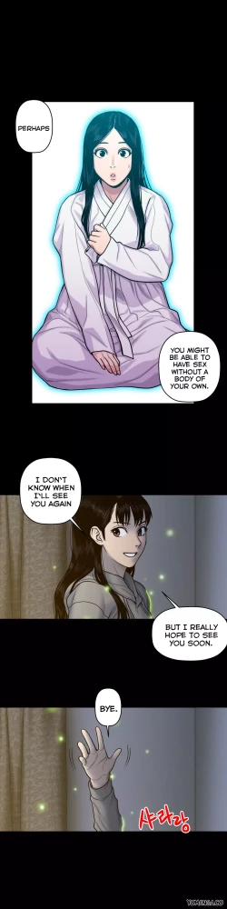 Page 428 of Ghost Love Ch.1-22