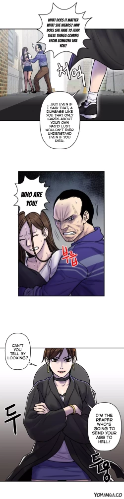 Page 535 of Ghost Love Ch.1-22