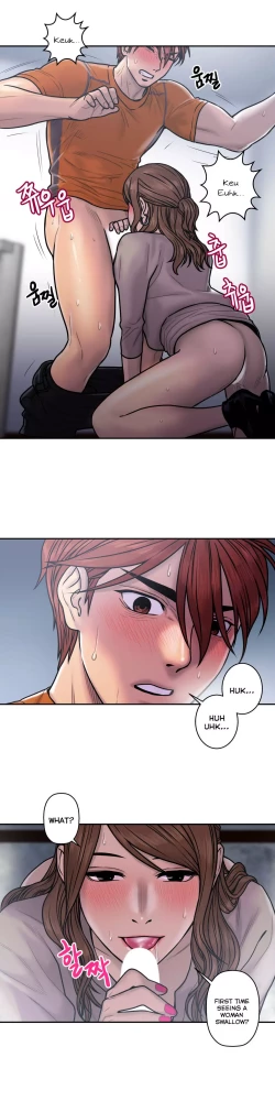 Page 565 of Ghost Love Ch.1-22