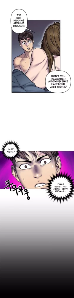 Page 595 of Ghost Love Ch.1-22