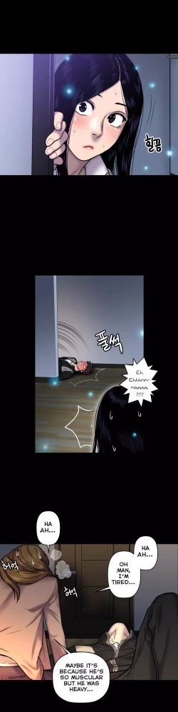 Page 603 of Ghost Love Ch.1-22