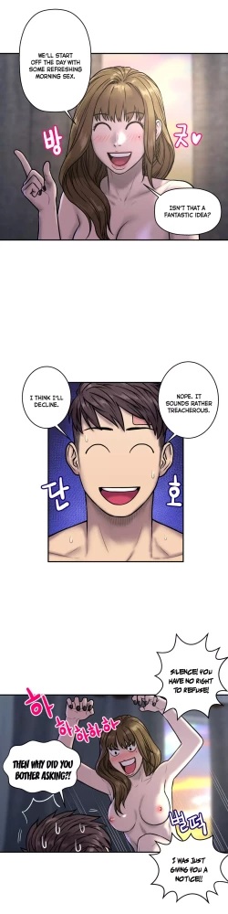 Page 651 of Ghost Love Ch.1-22