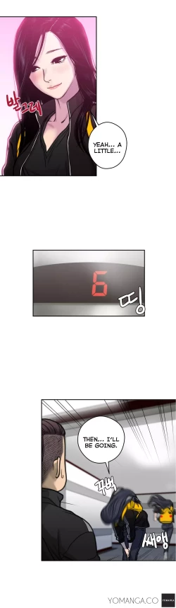 Page 87 of Ghost Love Ch.1-22