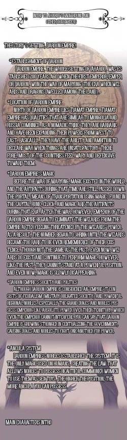 Page 129 of Aharoo Ch.1-32