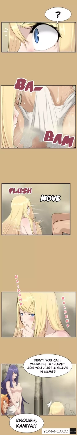 Page 256 of Aharoo Ch.1-32