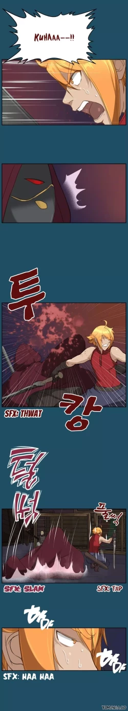 Page 425 of Aharoo Ch.1-32