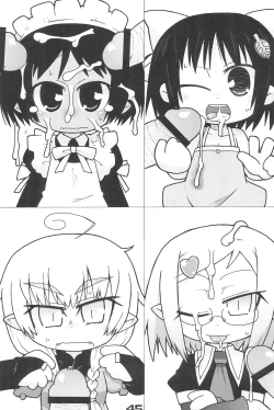 Page 45 of Oishii Omocha