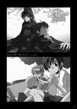 Page 123 of CONTRIBUTION