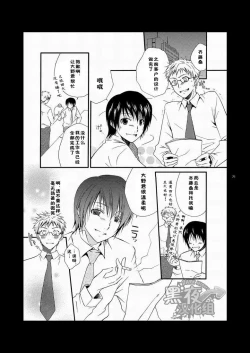 Page 65 of CONTRIBUTION