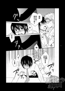 Page 71 of CONTRIBUTION